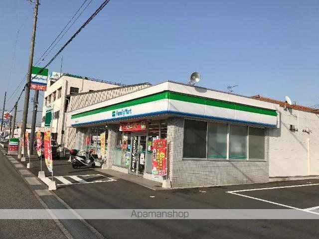 その他　ファミリーマート尾道高須大新店（その他）まで421m