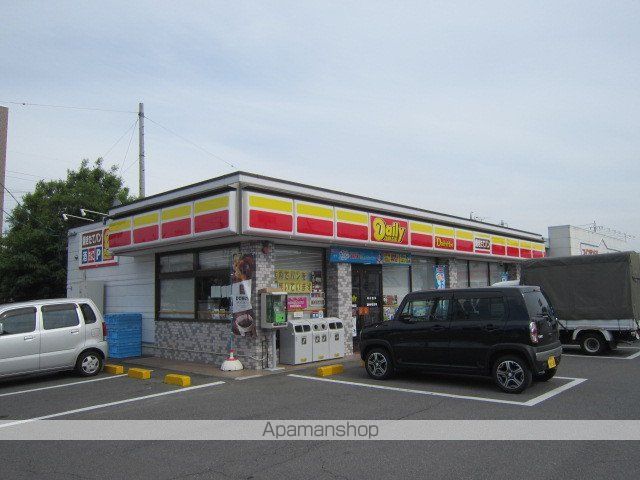 コンビニ　デイリーヤマザキ（コンビニ）まで1510m