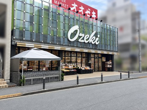 スーパー　オオゼキ上野毛店（スーパー）まで135m