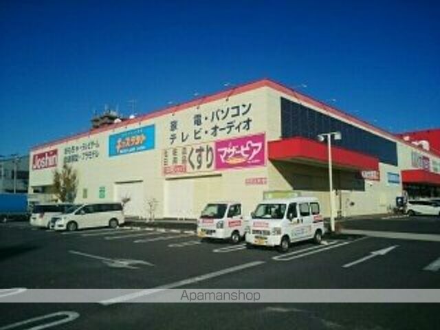 ドラックストア　ジョーシン鳳店（ドラッグストア）まで140m