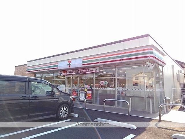 セジール・レーヴIVAの周辺写真