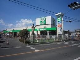 スーパー　サミット霞ヶ関店（スーパー）まで153m