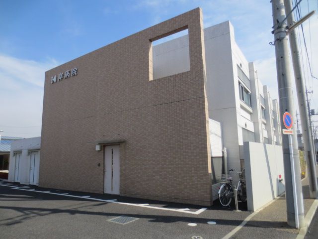 病院　岸病院（病院）まで325m