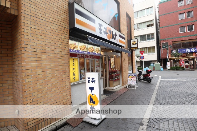 その他　てんや立川南口（その他）まで338m