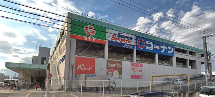 スーパー　ライフ菱江店（スーパー）まで985m