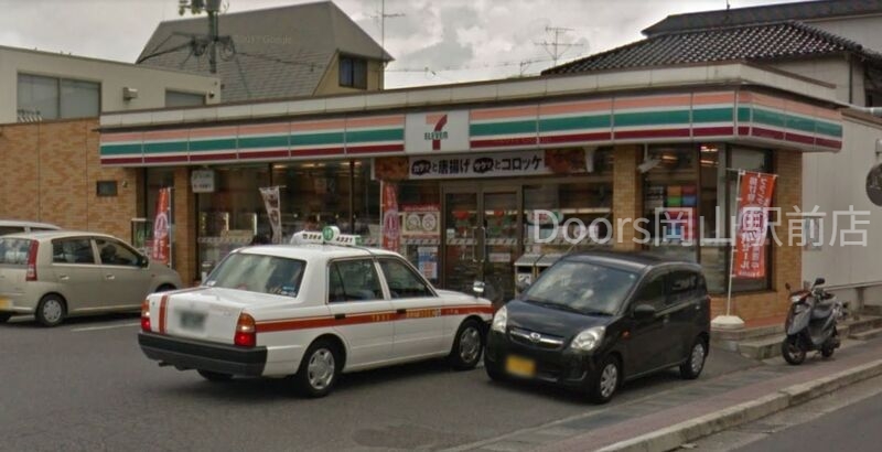 コンビニ　セブンイレブン岡山門田屋敷4丁目店（コンビニ）まで908m