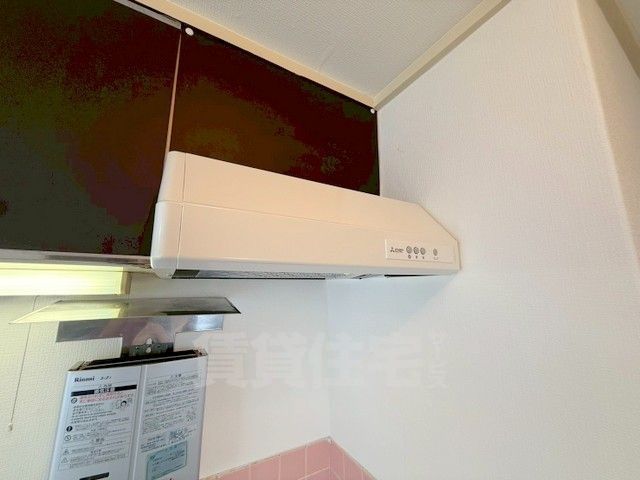 田辺ハイムのその他写真