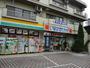 ドラックストア　いながきドラッグ三鷹店（ドラッグストア）まで288m