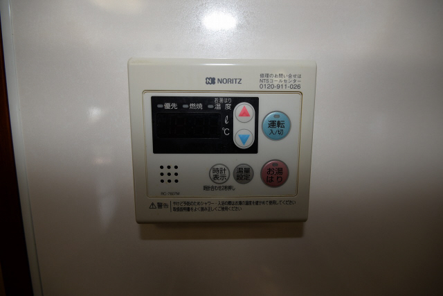 その他設備　写真は同マンションの他のお部屋のものです