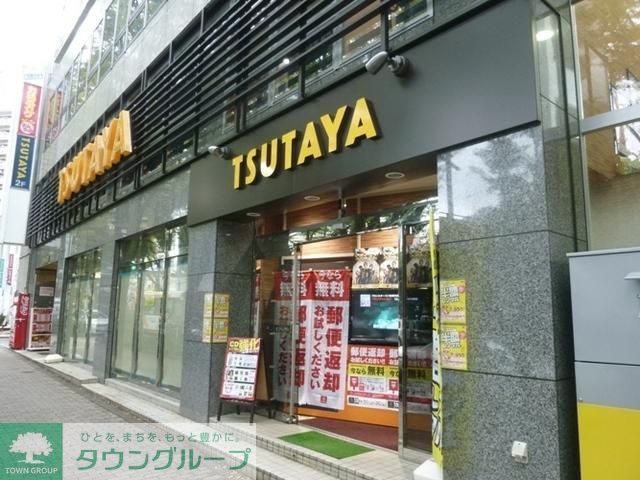 藤月マンションの周辺写真