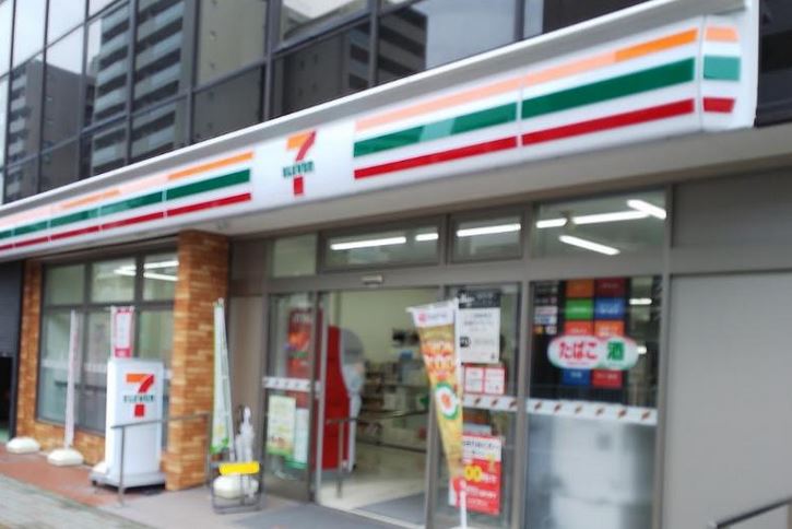 コンビニ　セブンイレブン江東森下1丁目店（コンビニ）まで113m