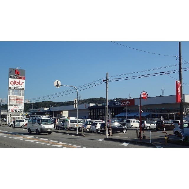 スーパー　アルビル呉羽東店（スーパー）まで514m