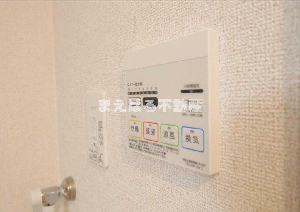 その他設備　浴室乾燥付き　※写真は101（反転）