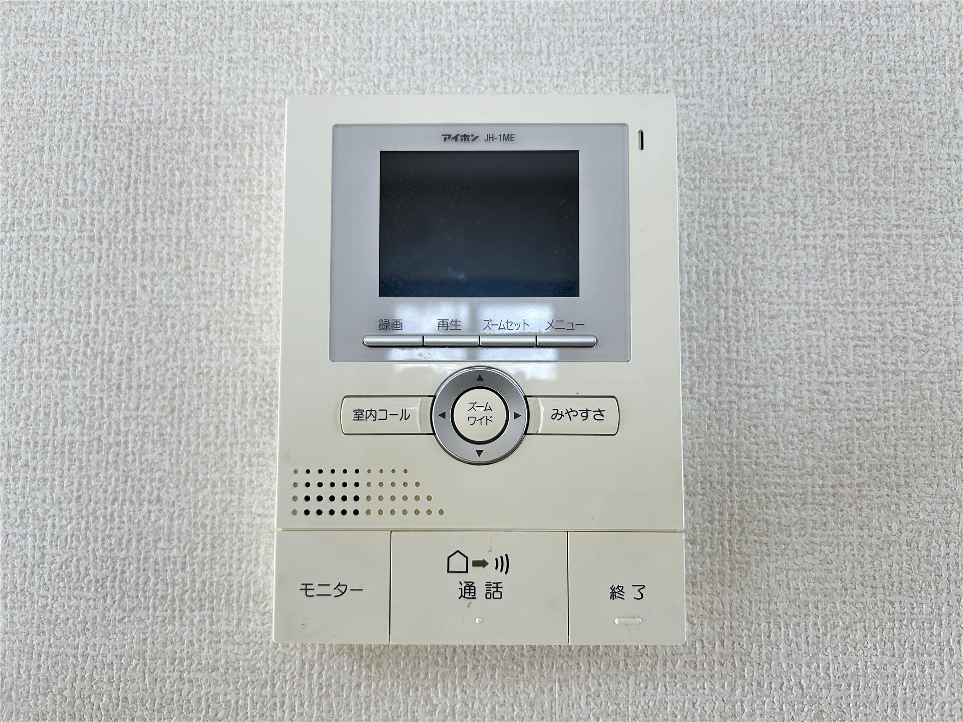 ハーフムーンBのその他写真