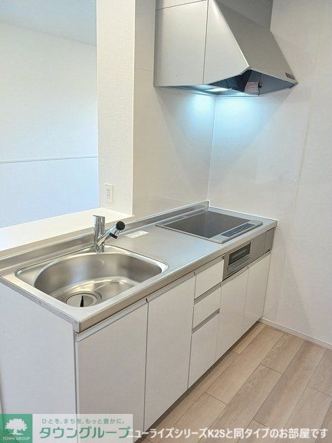 ベルデ テラのキッチン写真