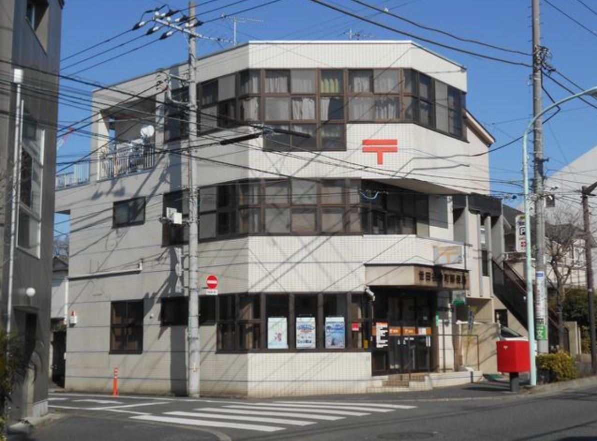 東急田園都市線 用賀駅 徒歩10分 3階建 築31年の周辺写真
