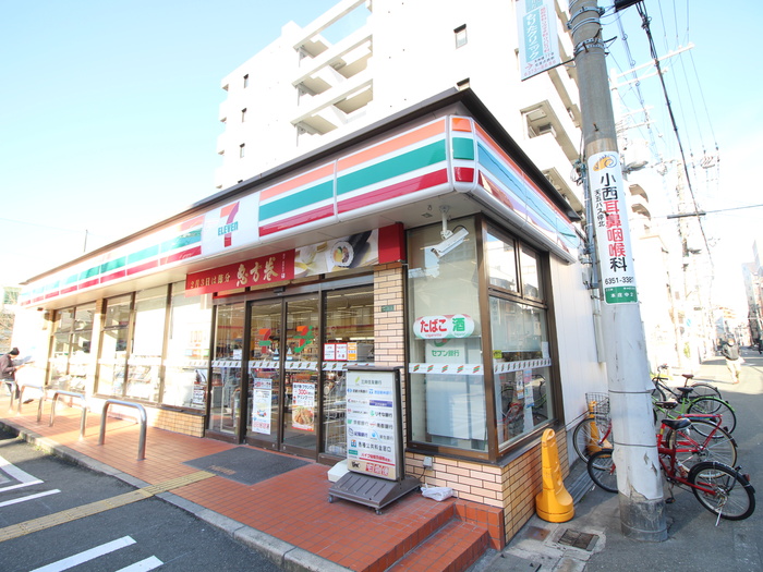 サンプラザ北の周辺写真