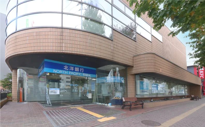 銀行　北洋銀行平岸中央支店（銀行）まで497m