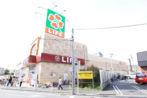 スーパー　ライフ扇大橋駅前店（スーパー）まで827m
