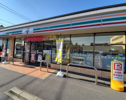 コンビニ　セブンイレブン 市原五井中央西店（コンビニ）まで238m