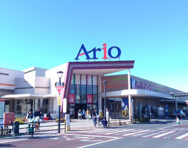 ショッピングセンター　Ario(アリオ)市原（ショッピングセンター）まで1796m