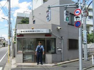 警察署・交番　練馬警察署小竹町交番（警察署・交番）まで410m