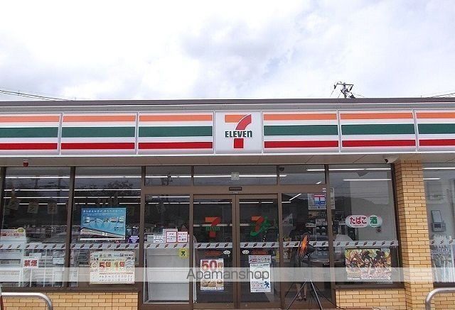 コンビニ　セブンイレブン上愛子街道店（コンビニ）まで150m