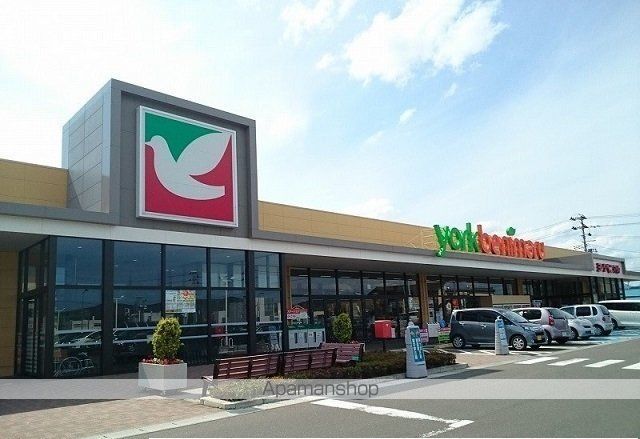 スーパー　ヨークベニマル愛子店（スーパー）まで1600m