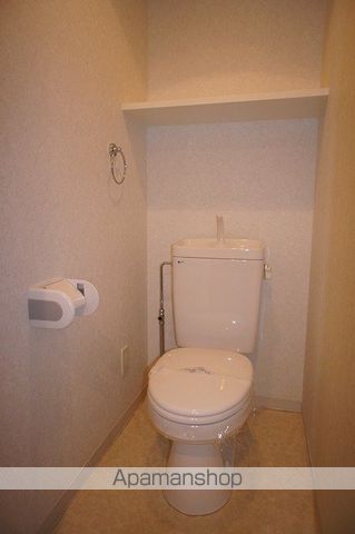 エンクレスト大手門IIのトイレ写真