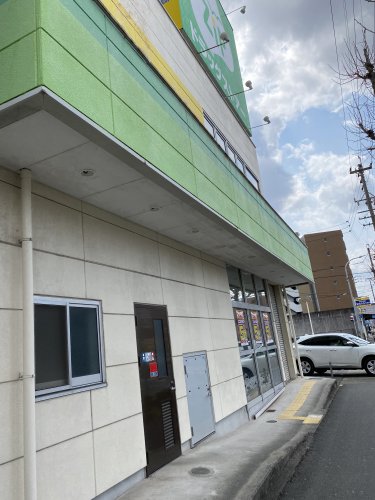 ドラックストア　Zipドラッグ 白沢八田店（ドラッグストア）まで265m