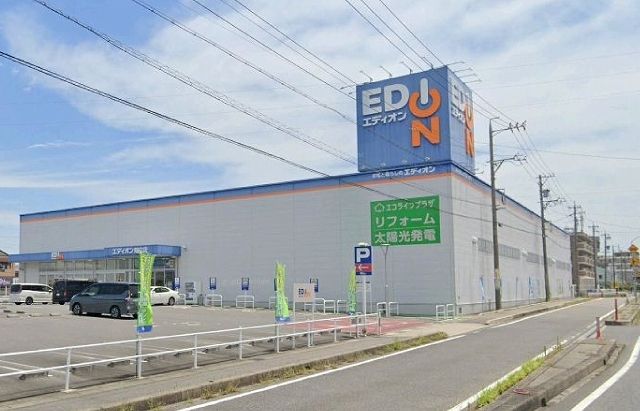 その他　エディオン（その他）まで1100m