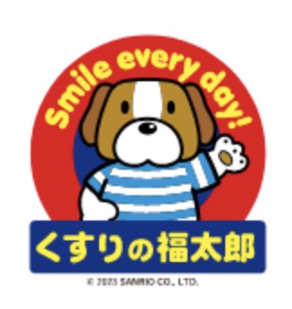 ドラックストア　くすりの福太郎菊川店（ドラッグストア）まで187m