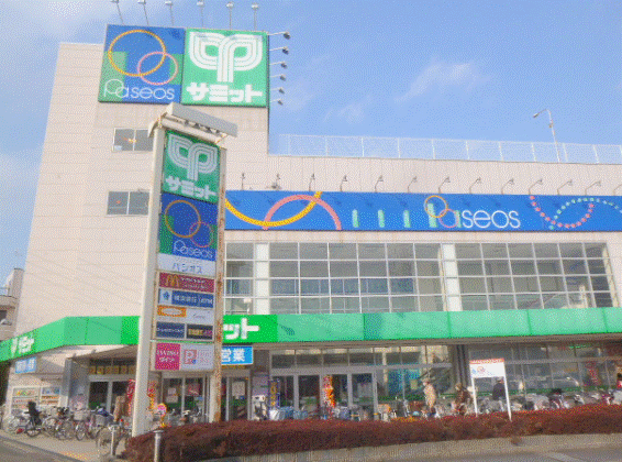 ＪＲ横須賀線 新川崎駅 徒歩22分 3階建 築33年の周辺写真