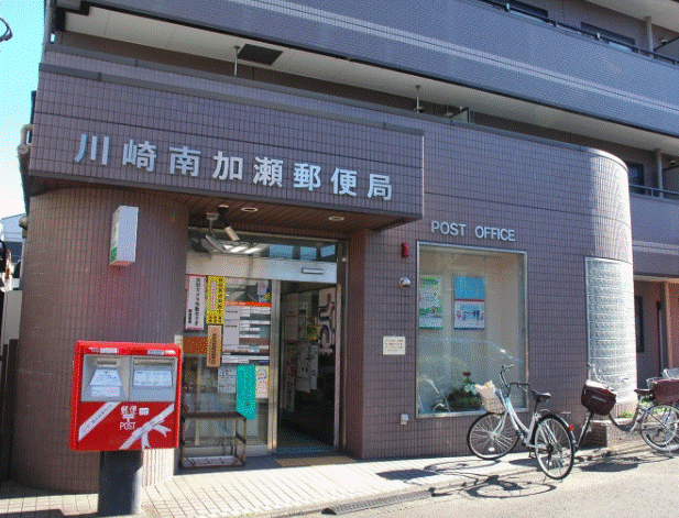 ＪＲ横須賀線 新川崎駅 徒歩22分 3階建 築33年の周辺写真
