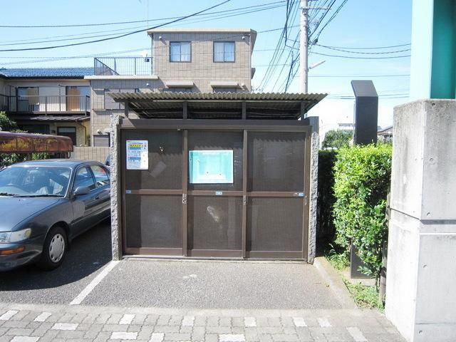 その他共有部分　★ゴミ置場★