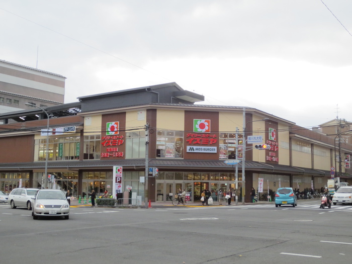 スーパー　イズミヤ堀川丸太町店（スーパー）まで300m