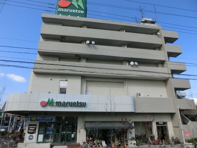 コンビニ　マルエツ浦安店（コンビニ）まで350m