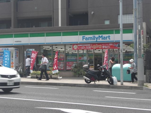 コンビニ　★★ファミリーマート（コンビニ）まで340m