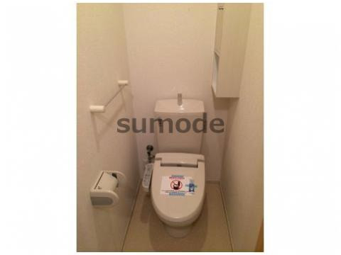 メゾン・ド・ファミールのトイレ写真