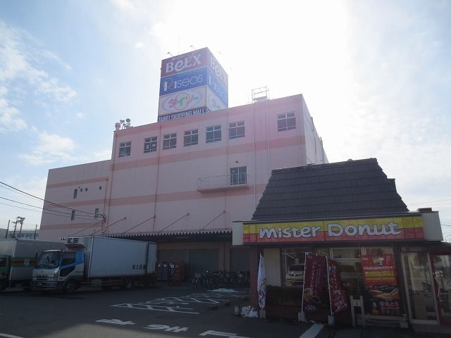 その他　パシオス（その他）まで1300m