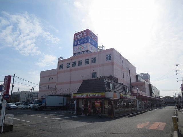 その他　ダイソー（その他）まで1300m