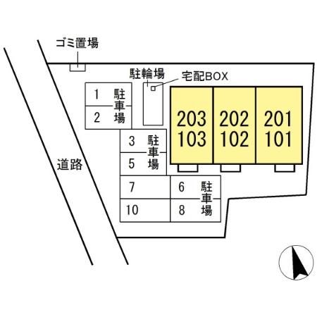 伊佐山ハイツのその他写真