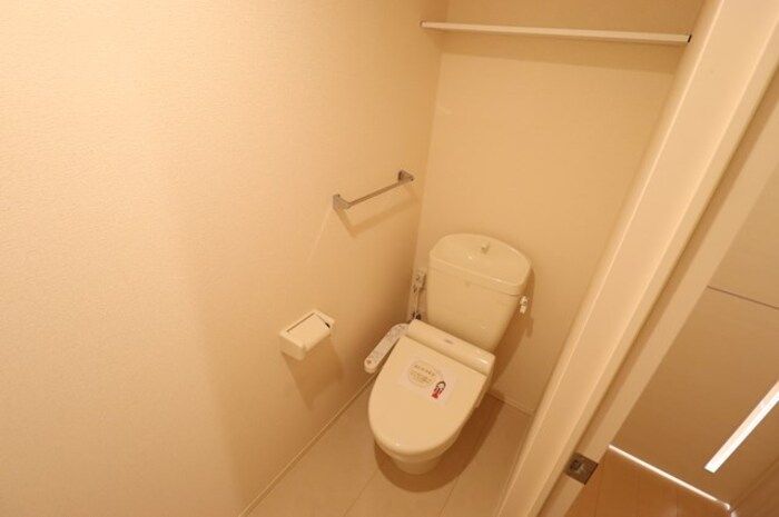 伊佐山ハイツのトイレ写真
