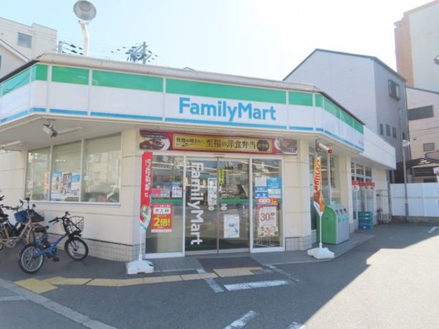 コンビニ　ファミリーマート野里一丁目店（コンビニ）まで128m