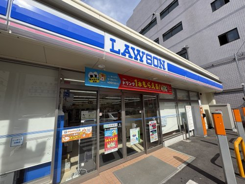 コンビニ　ローソン 福富町東通店（コンビニ）まで198m