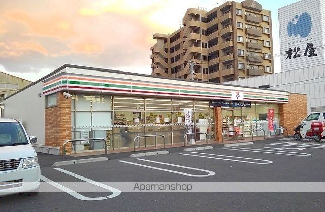 コンビニ　セブンイレブン（コンビニ）まで500m