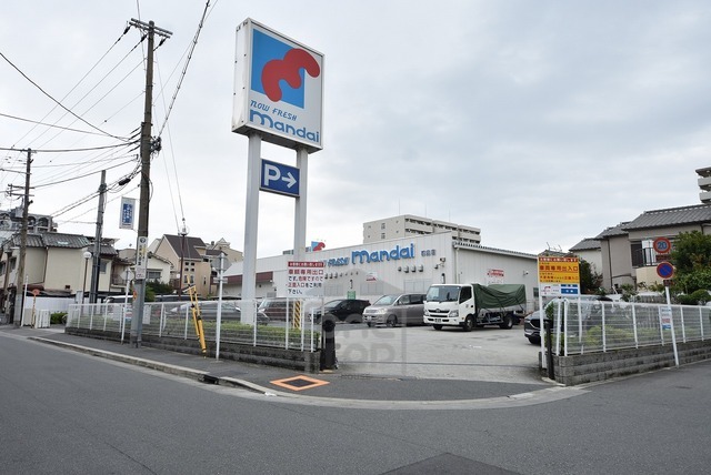 スーパー　万代　都島店（スーパー）まで674m