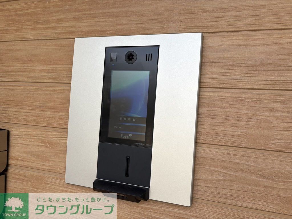 セキュリティ　設備