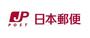 郵便局　久呂保郵便局（郵便局）まで994m