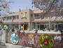 幼稚園・保育園　認定こども園沼田幼稚園（幼稚園・保育園）まで4587m